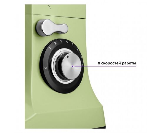  Миксер планетарный KitFort КТ-3452 зеленый 