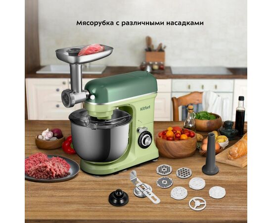  Миксер планетарный KitFort КТ-3452 зеленый 