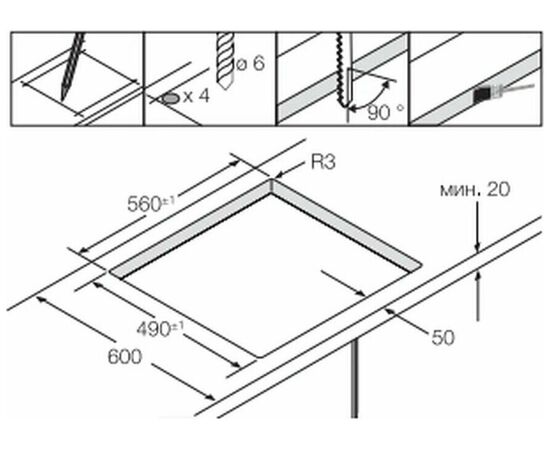 Варочная панель Samsung NZ64T3536DK/WT 
