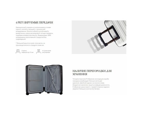  Чемодан Ninetygo Danube Luggage (120601) 24'' Grey 