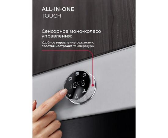  Духовой шкаф Lex EDP 607 WH Wide Series белый электрический 