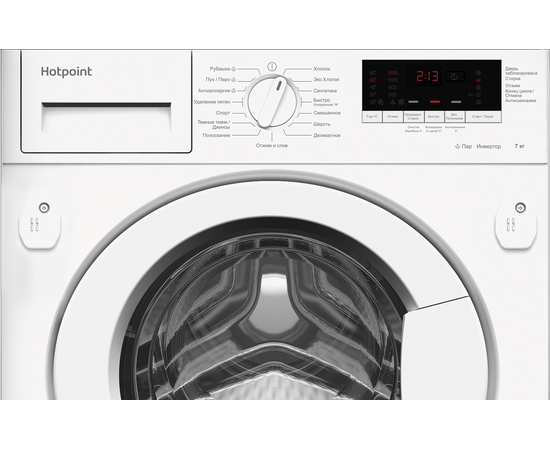  Встраиваемая стиральная машина HOTPOINT BI WMHD 8482 V 