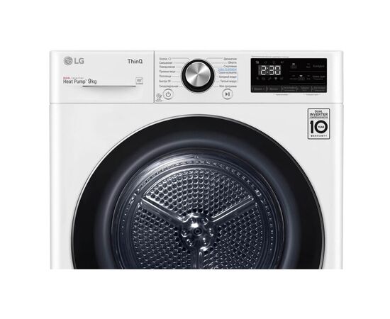  Сушильная машина LG DC90V9V9WN 9кг, белый 