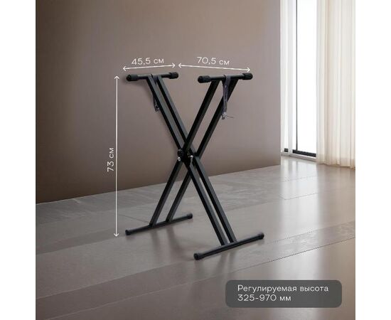  Подставка для синтезатора TESLER X-Type Black 