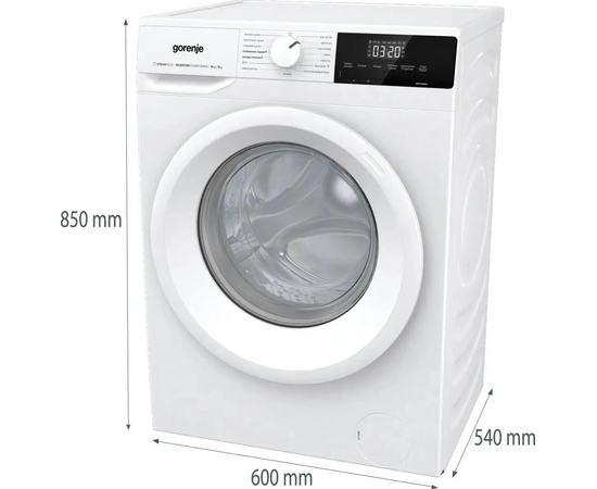  Стиральная машина Gorenje W3D2A854ADS/R 