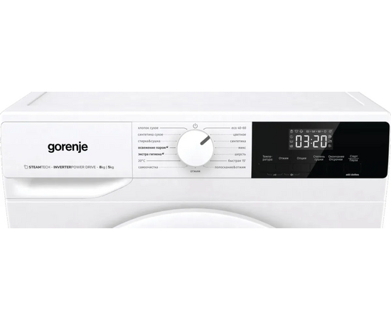  Стиральная машина Gorenje W3D2A854ADS/R 