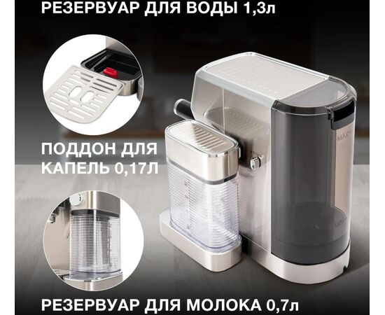  Кофеварка рожковая Hyundai HEM-9999 серебристый 
