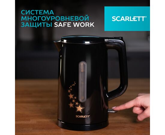 Электрочайник Scarlett SC-EK21S45 черный 