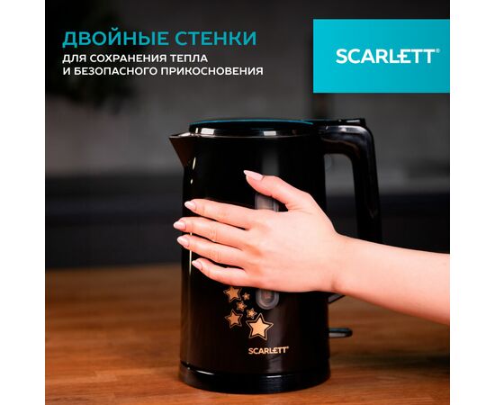  Электрочайник Scarlett SC-EK21S45 черный 