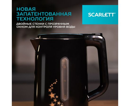  Электрочайник Scarlett SC-EK21S45 черный 