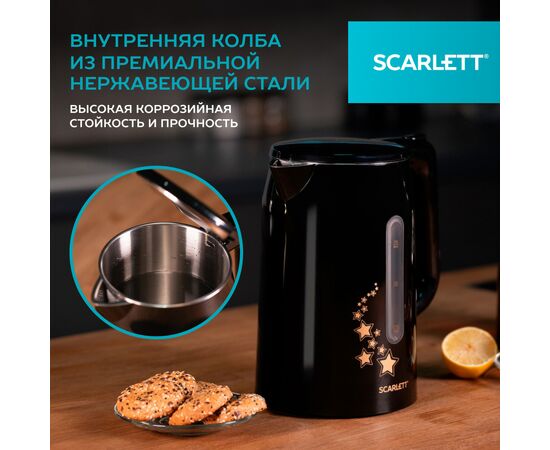  Электрочайник Scarlett SC-EK21S45 черный 