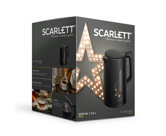  Электрочайник Scarlett SC-EK21S45 черный 