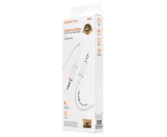  Кабель AUX (папа-папа) Borofone BL21 Lemon 100см   (white) (236077) 