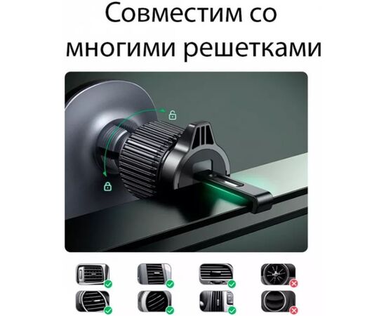  АЗУ UGREEN CD345 (25925) Magnetic Wireless Car Charger For Air Vent Mount Black 